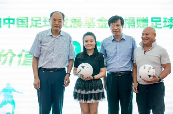 锐克体育携手中国足球发展基金会 助力菁英计划