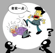 65岁老妇被邻居打伤，行凶
