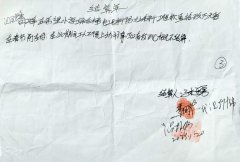 山东单县:明明是拖欠民工工资,政府凭啥“无能为力”?