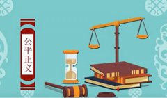 房地产公司虚假承诺致购