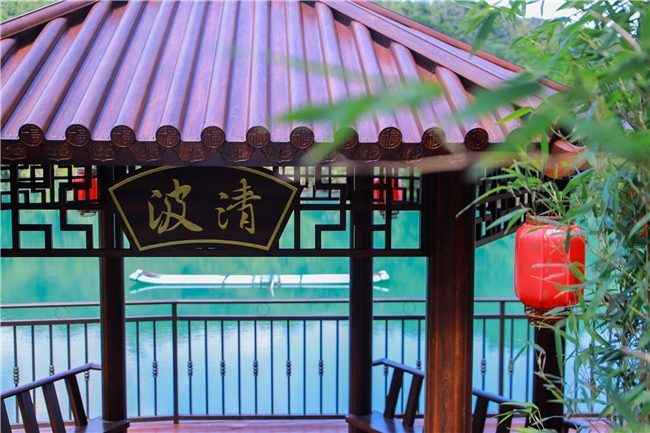 2026012817082687697.003