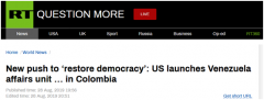 新花招？为支持委内瑞拉反对派，美国宣布在波哥大开设委“外交”
