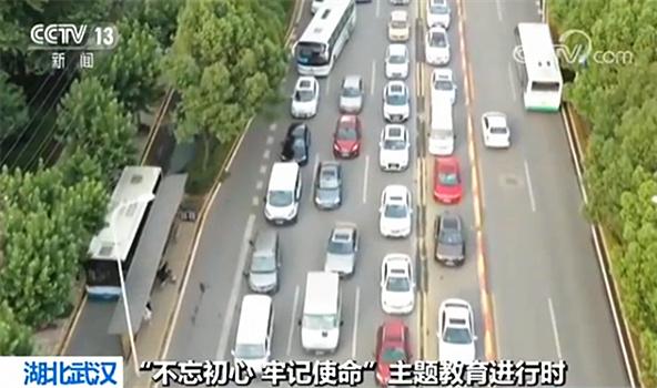 湖北武汉：采取针对性措施 缓解交通压力