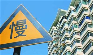 2018年辽宁省住宅销售累计情况 大连限涨令：政府对房地产市场调
