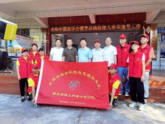 渝米集团成为中国农学会科技志愿服务总队科普兴农分队