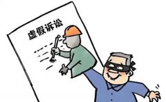 法院和律师被指合伙虚假诉讼，侵吞未成年人抚养费