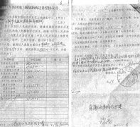 铲除拆迁腐败的“病灶”，让法治阳光照进补偿“暗箱”